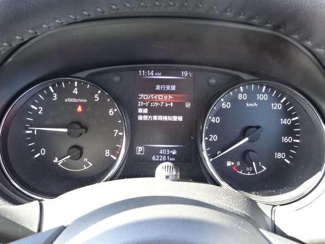 エクストレイル ２．０　２０Ｘｉ　２列車　４ＷＤ　プロパイ　デカナビ　ＡＶＭ　防水シート　保証　セキュリティ　リアカメラ　ワンオナ　追従クルーズ　ＬＥＤ　ドライブレコーダ　インテリジェントキー　ＬＤＷ　サイドカメラ　ＥＴＣ　Ａストップ　ＡＡＣ　ナビ＆ＴＶ　メモリーナビ　キーフリー　アルミホイール（7枚目）