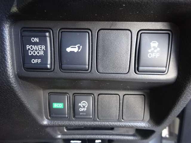 エクストレイル ２．０　２０Ｘｉ　２列車　４ＷＤ　プロパイ　デカナビ　ＡＶＭ　防水シート　保証　セキュリティ　リアカメラ　ワンオナ　追従クルーズ　ＬＥＤ　ドライブレコーダ　インテリジェントキー　ＬＤＷ　サイドカメラ　ＥＴＣ　Ａストップ　ＡＡＣ　ナビ＆ＴＶ　メモリーナビ　キーフリー　アルミホイール（13枚目）