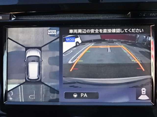 エクストレイル ２．０　２０Ｘ　２列車　４ＷＤ　コネクトナビ　クルコン　シートヒーター　フルタイム４ＷＤ　盗難防止システム　バックモニター　オートエアコン　ナビ＆ＴＶ　スマ－トキ－　アルミ　ワンオーナー車　ＥＴＣ付　ＰＳ　メモリーナビゲーション　パワーウィンドウ　アイドリングＳ　ＡＢＳ（3枚目）