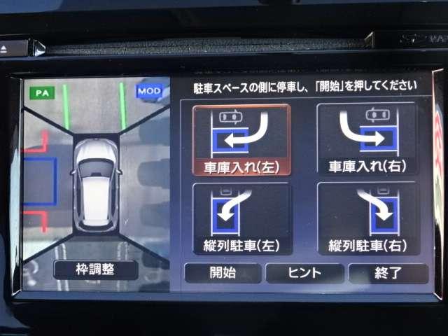 エクストレイル ２．０　２０Ｘ　２列車　４ＷＤ　コネクトナビ　クルコン　シートヒーター　フルタイム４ＷＤ　盗難防止システム　バックモニター　オートエアコン　ナビ＆ＴＶ　スマ－トキ－　アルミ　ワンオーナー車　ＥＴＣ付　ＰＳ　メモリーナビゲーション　パワーウィンドウ　アイドリングＳ　ＡＢＳ（7枚目）