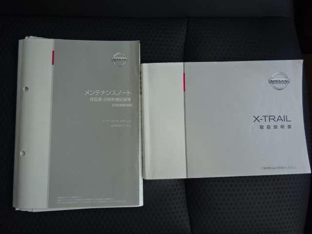 エクストレイル ２．０　２０Ｘ　２列車　４ＷＤ　コネクトナビ　クルコン　シートヒーター　フルタイム４ＷＤ　盗難防止システム　バックモニター　オートエアコン　ナビ＆ＴＶ　スマ－トキ－　アルミ　ワンオーナー車　ＥＴＣ付　ＰＳ　メモリーナビゲーション　パワーウィンドウ　アイドリングＳ　ＡＢＳ（14枚目）