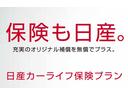 ライダー　★２列シ－ト乗車定員４名構造変更済車両★ＢＯＳＥサウンド★黒本革パワ－シ－ト★８インチナビ★バックカメラ★オットマンシ－ト★両側電動スライドドア★キセノンライト★ドラレコ★クルコン★日産ワイド保証付帯(50枚目)