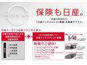 １．３　ジュエラ　雹災車　純正メモリ－ナビ　下取ワンオーナ－　Ｗエアバック　ＡＣ　ナビテレビ　スマートＫＥＹ　エアバック付き　ＡＢＳ付き　キーレス　パワーウィンド　メモリ－ナビ　ワンセグテレビ　リアカメラ　ＥＴＣ車載器　パワーステアリング　ワンオーナー(28枚目)