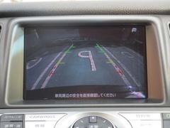 【バックカメラ】ギアをバックに入れると後方映像が確認できます。駐車時など安全確認に一役かいますね！ 5