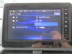 ץ󥹺̡桼ëã--ǧꥯƥåפȤơʼʺ߸ʪ·Ȥͤξдΰγư򿴤Ƥޤڤˤ䤤碌 6