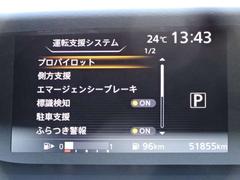 ץ󥹺̡桼ëãݣݣǧꥯƥåפȤơʼʺ߸ʪ·Ȥͤξдΰγư򿴤Ƥޤڤˤ䤤碌 7