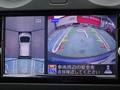 ץ󥹺̡桼ëãݣݣǧꥯƥåפȤơʼʺ߸ʪ·Ȥͤξдΰγư򿴤Ƥޤڤˤ䤤碌 3