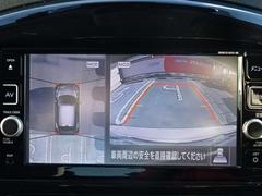 ץ󥹺̡桼ëã--ǧꥯƥåפȤơʼʺ߸ʪ·Ȥͤξдΰγư򿴤Ƥޤڤˤ䤤碌 5