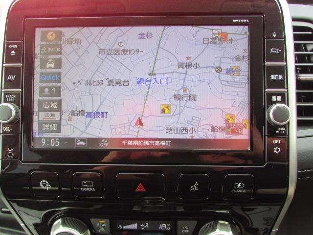 e-POWER ハイウェイスター VセーフティパックB(5枚目)