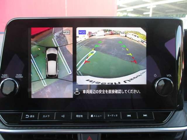 1.2 X メーカーナビ・プロパイロット・ETC2.0 当社試乗車★インテリジェントルームミラー★LEDヘッドライト★LEDフォグランプ★SOSコール★アラウンドビューモニター(10枚目)