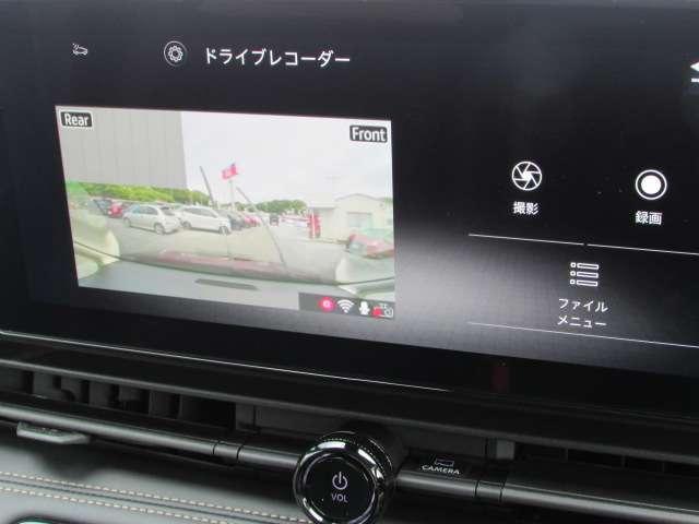セレナ １．４　ｅ－ＰＯＷＥＲ　ハイウェイスターＶ　プロパイロット・ホットプラスパッケージ　３６０°カメラ　踏み間違い防止装置　インテリジェントクルーズ　キーレス　サイドカメラ　Ｂカメラ　寒冷地仕様　１オナ　ＬＥＤライト　車線逸脱警報　ナビＴＶ　ドライブレコーダ　アルミホイール　ＥＴＣ（8枚目）