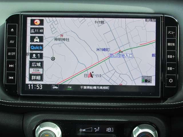 キックス １．２　Ｘ　（ｅ－ＰＯＷＥＲ）　ワンオーナー車・ＳＯＳコールスイッチ　ナビ＆ＴＶ　ワンオ－ナ－車　追従クルコン　スマートキー　ＬＥＤヘッド　レーンアシスト　パワーステアリング　禁煙車　盗難防止システム　ドライブレコーダー　ＥＴＣ　整備記録簿有　メモリーナビ　アルミ（8枚目）