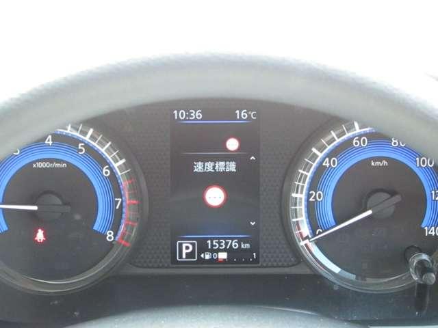 デイズ 660 X ワンオーナー車 アラウンドM 踏み間違え防止 禁煙 スマートキー イモビライザー バックカメラ 1オーナー レーンキープ アイドリングストップ キーレス フルオートエアコン LEDライト ナビTV WAB 記録簿(3枚目)