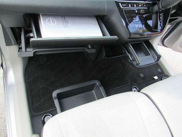 デイズ 660 X ワンオーナー車 アラウンドM 踏み間違え防止 禁煙 スマートキー イモビライザー バックカメラ 1オーナー レーンキープ アイドリングストップ キーレス フルオートエアコン LEDライト ナビTV WAB 記録簿(12枚目)