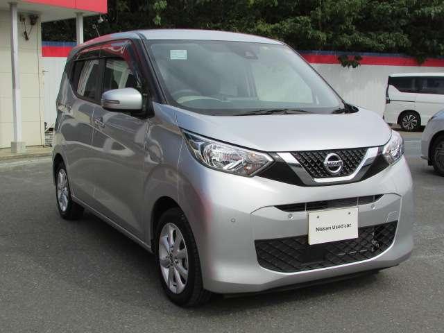 デイズ 660 X ワンオーナー車 アラウンドM 踏み間違え防止 禁煙 スマートキー イモビライザー バックカメラ 1オーナー レーンキープ アイドリングストップ キーレス フルオートエアコン LEDライト ナビTV WAB 記録簿(20枚目)