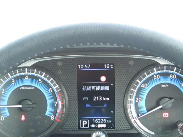 デイズ ６６０　ハイウェイスターＧターボ　アーバンクロム　プロパイロット　エディション　ＳＯＳスイッチ　踏み間違い防止　３６０°カメラ　レーダークルコン　レーンキープアシスト　禁煙　インテリジェントキー　１オーナー　ＬＥＤライト　アルミホイール　オートエアコン　メモリーナビ（3枚目）