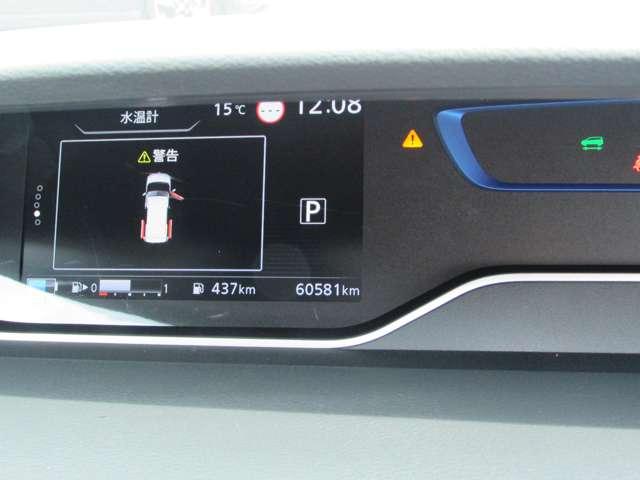 セレナ １．２　ｅ－ＰＯＷＥＲ　ハイウェイスター　Ｖ　セーフティパックＡ・ステアリングヒーター　３６０°カメラ　エマジェンシーブレーキ　１オナ　寒冷地仕様　スマキー　バックカメラ　禁煙　ＬＥＤ　レーンアシスト　点検記録簿付　ＥＴＣ　ドラレコ　イモビ　サイドカーテンエアバック　フルオートエアコン（3枚目）