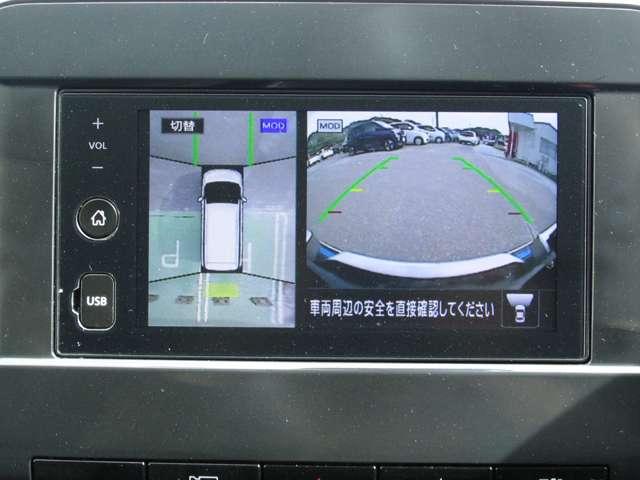 セレナ １．２　ｅ－ＰＯＷＥＲ　ハイウェイスター　Ｖ　セーフティパックＡ・ステアリングヒーター　３６０°カメラ　エマジェンシーブレーキ　１オナ　寒冷地仕様　スマキー　バックカメラ　禁煙　ＬＥＤ　レーンアシスト　点検記録簿付　ＥＴＣ　ドラレコ　イモビ　サイドカーテンエアバック　フルオートエアコン（9枚目）