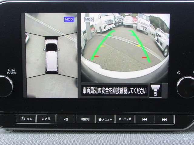 サクラ Ｘ　当社試乗車・ＳＯＳコールスイッチ　アラウンドヴューモニター　運転席エアバック　ＡＡＣ　ＬＥＤヘッドランプ　試乗車　スマートキー　レーンアシスト　ＥＴＣ　盗難防止システム　禁煙車　キーレスエントリー　ワンオーナー　バックモニター　ＡＢＳ（8枚目）