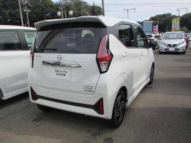 デイズ 660 ハイウェイスターX プロパイロット エディション 当社試乗車・SOSコールスイッチ スマートキー&プッシュスタート テレビ レーダークルーズ 盗難防止装置 ワンオ-ナ- アイドリングストップ LKAS パワーステアリング オートエアコン Bカメラ ワンセグ キーフリーシステム ABS(2枚目)