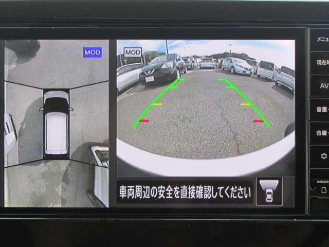 デイズ 660 ハイウェイスターX プロパイロット エディション 当社試乗車・SOSコールスイッチ スマートキー&プッシュスタート テレビ レーダークルーズ 盗難防止装置 ワンオ-ナ- アイドリングストップ LKAS パワーステアリング オートエアコン Bカメラ ワンセグ キーフリーシステム ABS(9枚目)