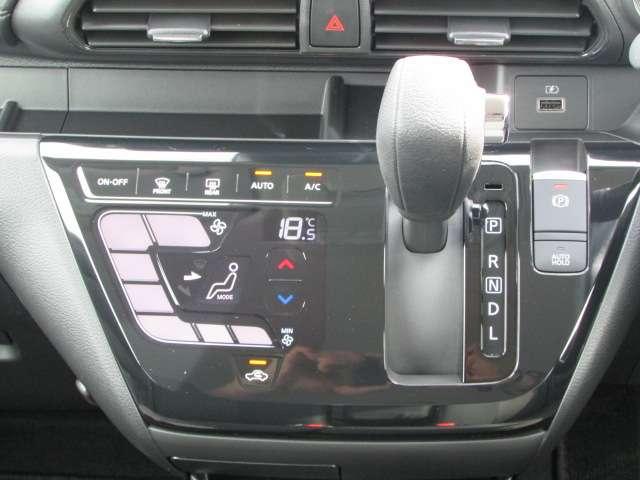 デイズ 660 ハイウェイスターX プロパイロット エディション 当社試乗車・SOSコールスイッチ スマートキー&プッシュスタート テレビ レーダークルーズ 盗難防止装置 ワンオ-ナ- アイドリングストップ LKAS パワーステアリング オートエアコン Bカメラ ワンセグ キーフリーシステム ABS(11枚目)