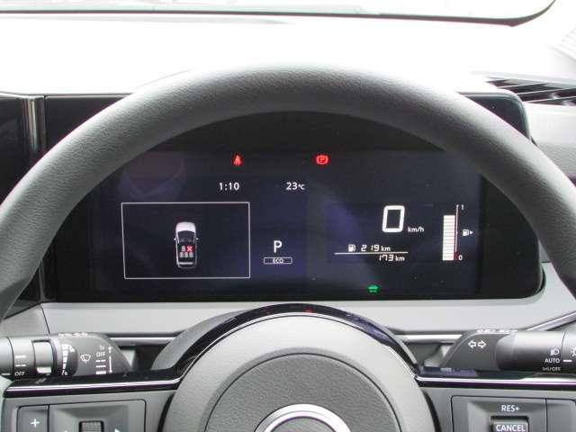 ノート 1.2 X 当社試乗車・ワイヤレス充電器 衝突被害軽減ブレ-キ 踏み間違い防止装置 全方位カメラ ETC2.0 禁煙車 LEDヘッドライト プロパイロット レーンアシスト インテリジェントキー ワンオーナー フルセグTV スマートミラー(3枚目)