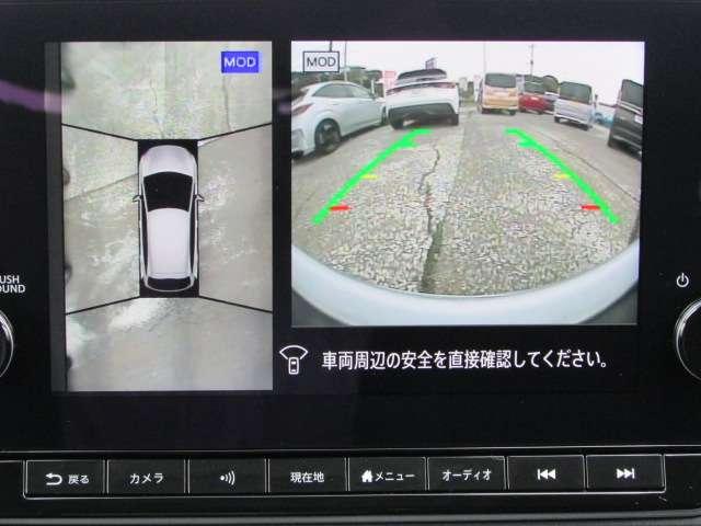 ノート 1.2 X 当社試乗車・ワイヤレス充電器 衝突被害軽減ブレ-キ 踏み間違い防止装置 全方位カメラ ETC2.0 禁煙車 LEDヘッドライト プロパイロット レーンアシスト インテリジェントキー ワンオーナー フルセグTV スマートミラー(8枚目)
