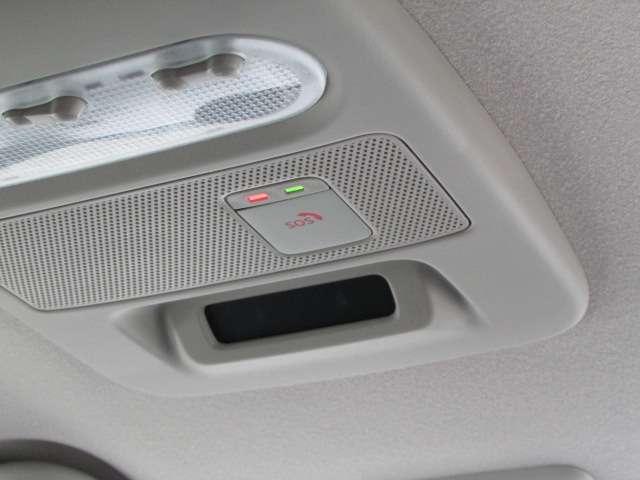 ルークス 660 ハイウェイスターX 当社試乗車・SOSコールスイッチ 衝突被害軽減ブレ-キ マルチビューカメラ 車線逸脱警報装置 禁煙 LED スマートキー パワーウィンドウ ワンオーナー カーテンエアバック ナビTV バックカメラ パワステ オートエアコン キーフリ(5枚目)