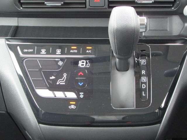 ルークス 660 ハイウェイスターX 当社試乗車・SOSコールスイッチ 衝突被害軽減ブレ-キ マルチビューカメラ 車線逸脱警報装置 禁煙 LED スマートキー パワーウィンドウ ワンオーナー カーテンエアバック ナビTV バックカメラ パワステ オートエアコン キーフリ(9枚目)