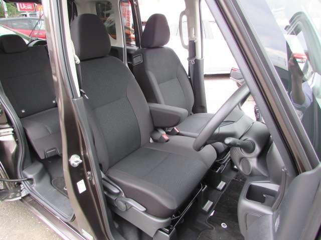 ルークス 660 ハイウェイスターX 当社試乗車・SOSコールスイッチ 衝突被害軽減ブレ-キ マルチビューカメラ 車線逸脱警報装置 禁煙 LED スマートキー パワーウィンドウ ワンオーナー カーテンエアバック ナビTV バックカメラ パワステ オートエアコン キーフリ(18枚目)