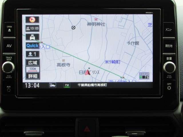 デイズ 660 ハイウェイスターX SOSコールスイッチ ブレーキサポート 禁煙 全周囲カメラ LED ドライブレコーダー イモビライザー インテリジェントキー ETC レーンキープ バックカメラ ナビTV アイドリングストップ オートエアコン 記録簿(5枚目)