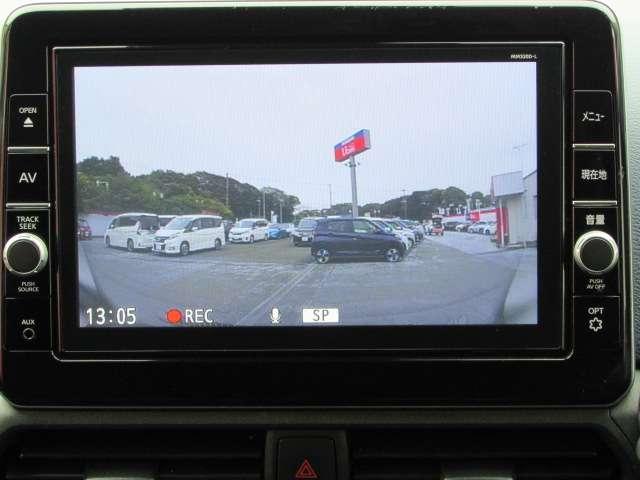 デイズ 660 ハイウェイスターX SOSコールスイッチ ブレーキサポート 禁煙 全周囲カメラ LED ドライブレコーダー イモビライザー インテリジェントキー ETC レーンキープ バックカメラ ナビTV アイドリングストップ オートエアコン 記録簿(8枚目)