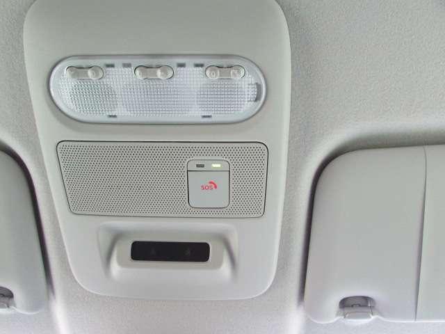 デイズ 660 ハイウェイスターX SOSコールスイッチ ブレーキサポート 禁煙 全周囲カメラ LED ドライブレコーダー イモビライザー インテリジェントキー ETC レーンキープ バックカメラ ナビTV アイドリングストップ オートエアコン 記録簿(12枚目)