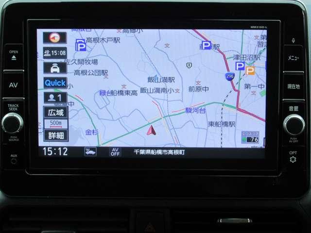 デイズ 660 ハイウェイスターX プロパイロット エディション 全方位カメラ・前方ドラレコ・ETC付き スマートキー&プッシュスタート 禁煙 LEDヘッド レーダークルーズ 盗難防止装置 ETC アイドリングストップ LKAS ドラレコ パワーステアリング オートエアコン Bカメラ ワンセグ ABS(7枚目)