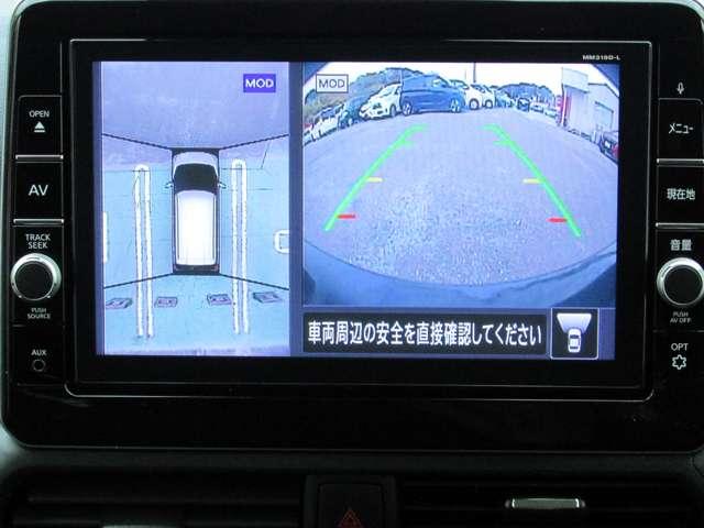 デイズ 660 ハイウェイスターX プロパイロット エディション 全方位カメラ・前方ドラレコ・ETC付き スマートキー&プッシュスタート 禁煙 LEDヘッド レーダークルーズ 盗難防止装置 ETC アイドリングストップ LKAS ドラレコ パワーステアリング オートエアコン Bカメラ ワンセグ ABS(9枚目)