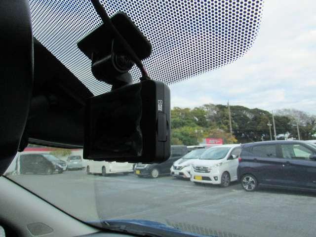 デイズ 660 ハイウェイスターX プロパイロット エディション 全方位カメラ・前方ドラレコ・ETC付き スマートキー&プッシュスタート 禁煙 LEDヘッド レーダークルーズ 盗難防止装置 ETC アイドリングストップ LKAS ドラレコ パワーステアリング オートエアコン Bカメラ ワンセグ ABS(12枚目)