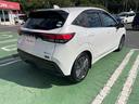 ノート 1.2 X ワイヤレス充電器・SOSコールスイッチ リアカメラ 衝突被害軽減ブレ-キ クルーズコントロール 全方位カメラ ETC付 レーンアシスト インテリジェントキー ワンオーナー ドラレコ 整備記録簿 盗難防止システム ワンセグTV TVナビ 中古車画像_2
