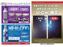 ノート 1.2 X ワイヤレス充電器・SOSコールスイッチ リアカメラ 衝突被害軽減ブレ-キ クルーズコントロール 全方位カメラ ETC付 レーンアシスト インテリジェントキー ワンオーナー ドラレコ 整備記録簿 盗難防止システム ワンセグTV TVナビ 中古車画像_3