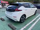 リーフ X Vセレクション 40kWh プロパイロット 9インチナビ レーダークルコン 360°カメラ 踏み間違い防止装置 LEDランプ セキュリティ ドライブレコーダー 禁煙 1オーナー ETC インテリキー レーンキープアシスト サイドエアバッグ パワーウィンドウ 中古車画像_2
