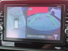 ★アラウンドビューモニター装備ですので、バックや縦列駐車の際に上から見た映像があなたを安心サポート！一度使ったらやめられない！ 7