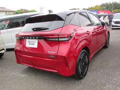 ưݸθѤƱؤ⾵ޤڤˤ 2