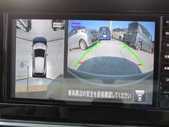 饦ɥӥ塼˥ǤΤǡХå֤κݤ˾夫鸫ʤ¿ݡȡٻȤäʤ 7