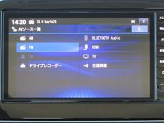 �£���塡�������衡���������������Ȥ��ޤ������긵�Υ��ޥۤ���Ͽ�����������ϥ󥺥ե꡼�ۥ�Ȥ��Ƥ���Ѳ�ǽ�Ǥ��� 7