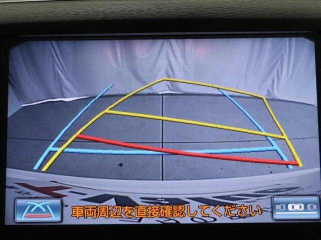 アスリートS ワンオーナー HDDナビ フルセグ(6枚目)