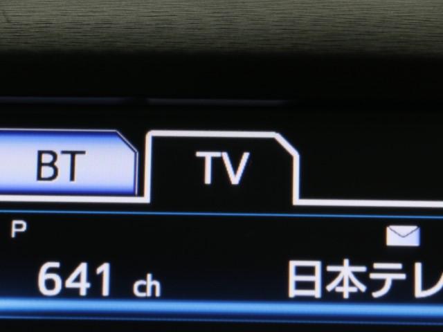 アスリートS ワンオーナー HDDナビ フルセグ(8枚目)