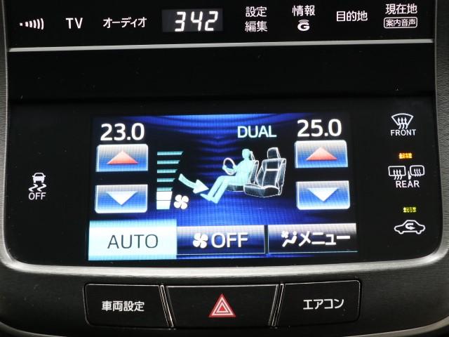 アスリートS ワンオーナー HDDナビ フルセグ(10枚目)