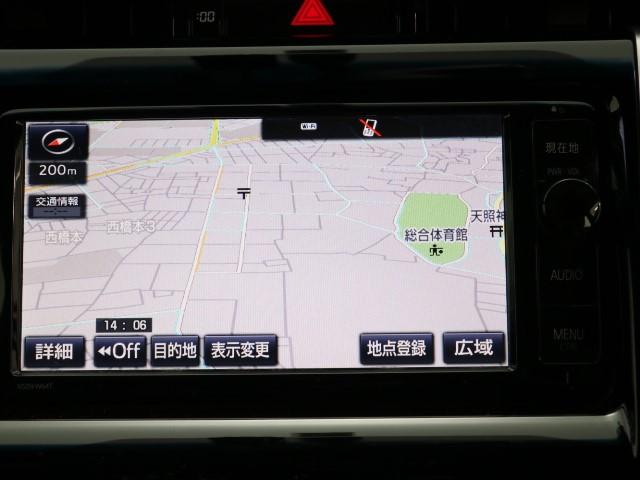 エレガンス(5枚目)