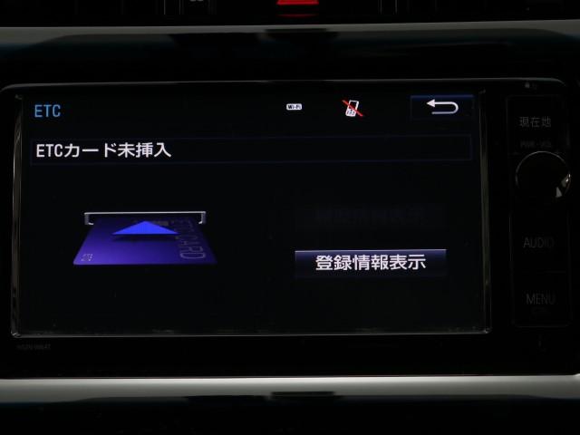 エレガンス(7枚目)