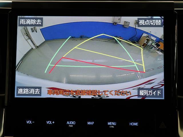 2.5Z 両側自動ドア 後席モニタ ドラレコ LEDライト ナビTV CD フルセグTV ETC イモビライザー 3列シート DVD メモリーナビ スマートキ- クルコン キーレス アルミホイール ABS(6枚目)